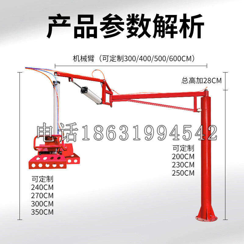 祁县schunk机械抓手DPZ-plus系列1321292 DPZ-plus 40-AS-V