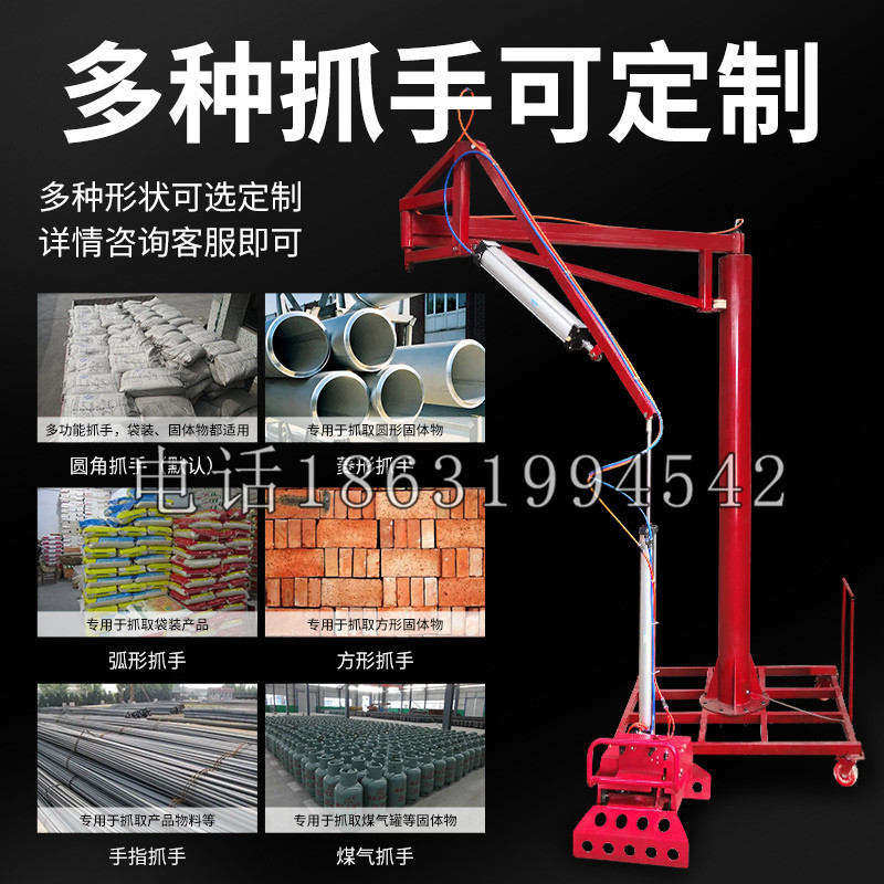 祁县schunk气缸|德国schunk机械抓手1315983|DPG-PLUS 80-1-AS代理商