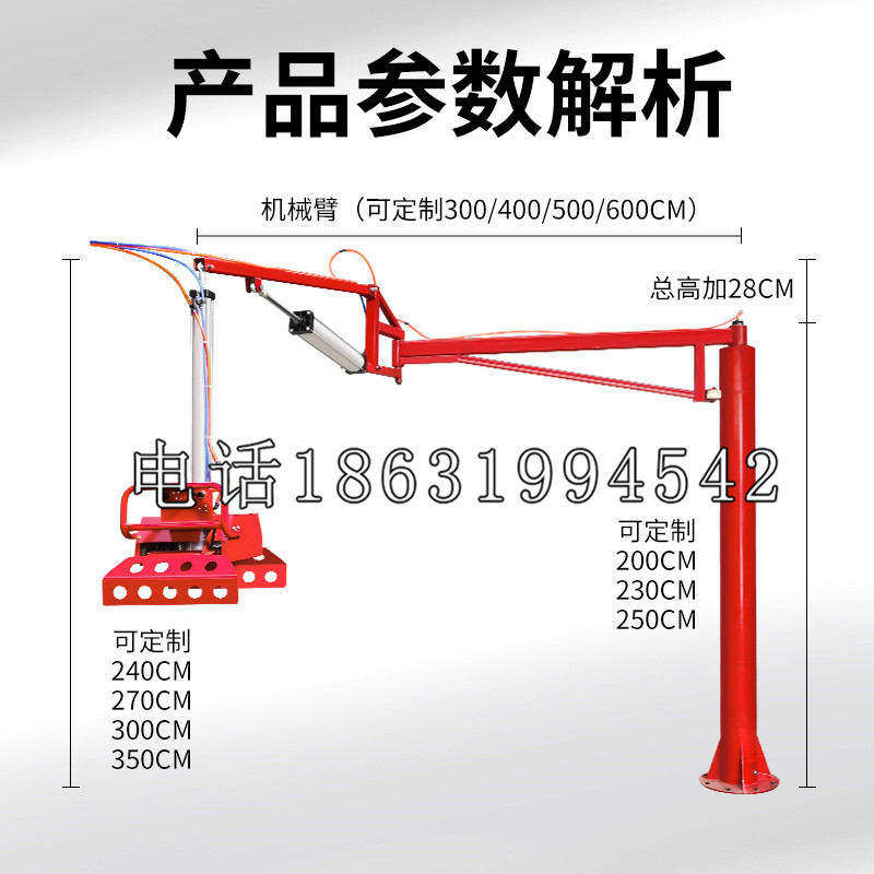 祁县schunk雄克机械抓手PGN-plus系列0372092|PGN-plus 64-1-AS-KVZ