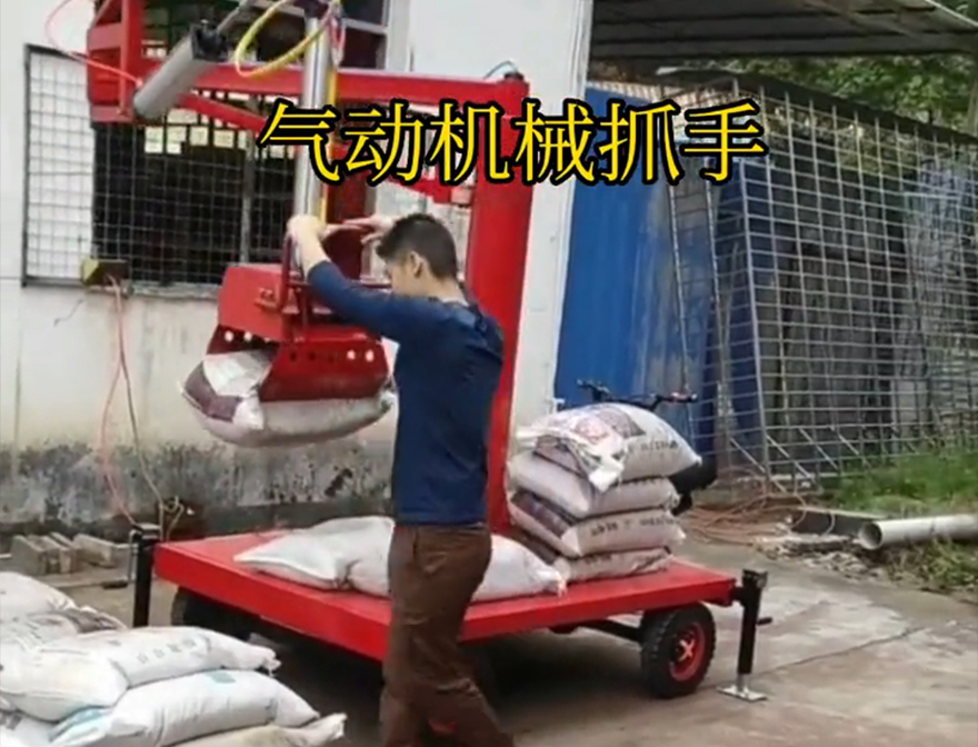 祁县机械抓手祁县气动助力机械臂实用吗实用吗助力机械臂不锈钢抓斗祁县气动助力机械臂机械抓手